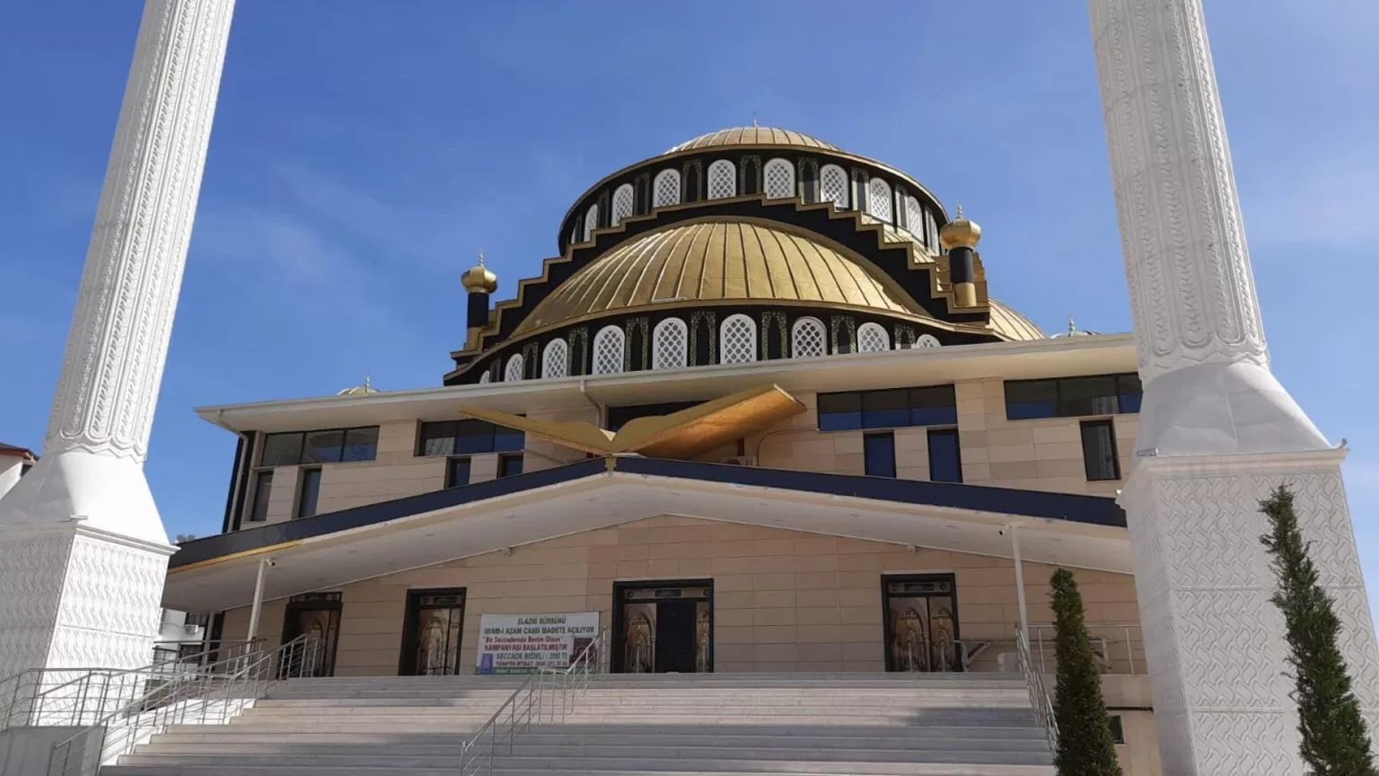 ELAZIG GRAND MOSQUE